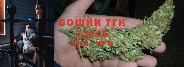 гашиш Алзамай