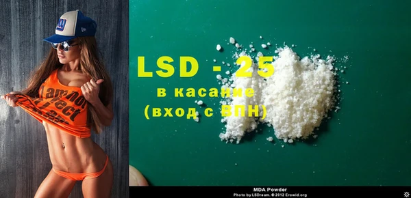 гашиш Алзамай