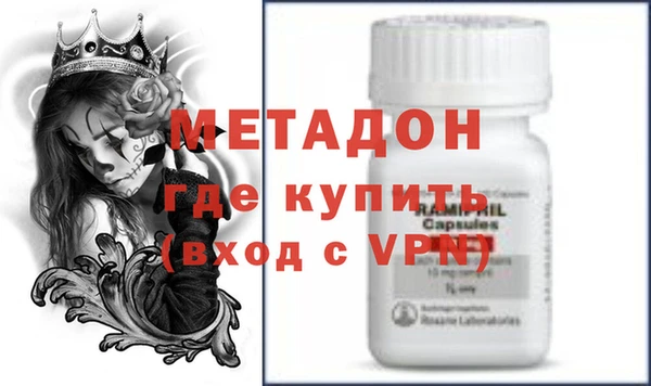 скорость Абдулино