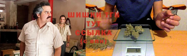 MESCALINE Михайловск