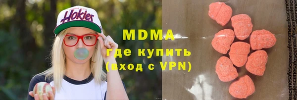 мефедрон Алексин