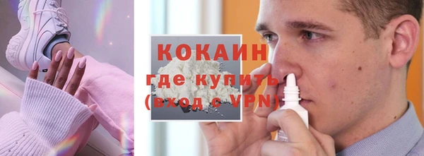 скорость Абдулино