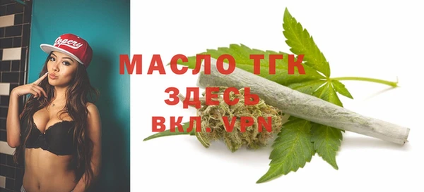 скорость Абдулино