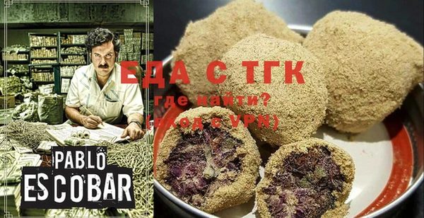гашиш Алзамай