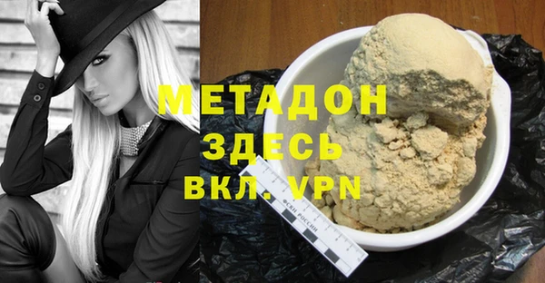 скорость Абдулино