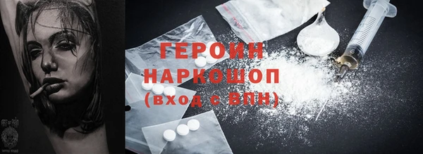 скорость Абдулино