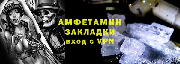 mdma Михайлов