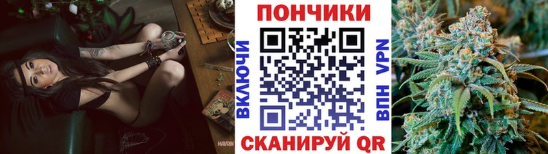 Канабис MAZAR  ОМГ ОМГ маркетплейс  Балаково  сколько стоит 